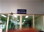 Reception and Release Division